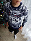 Чоловічий новорічний светр з оленями та будиночками білий без горла вовняний, фото 4