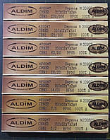 Набір ельборових брусків ALDIM МФФ 150х12х7х3  з 7 шт.