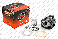 Honda 65cm3 LEAD AF-48 (Ø44 p-12) Циліндр комплект фірма MTRT-SEE Гарна Оригінал Тайвань