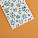 Пакети для новорічних подарунків з ручками 150*90*240 Пакет подарунковий Зимовий Різдвяні подарункові пакети, фото 9