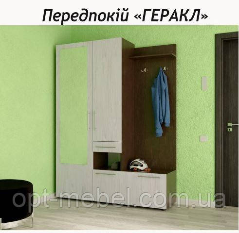 Передпокій Геракл ( Олімпія ), фото 1