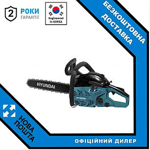 Бензопила Hyundai X 3916, фото 2