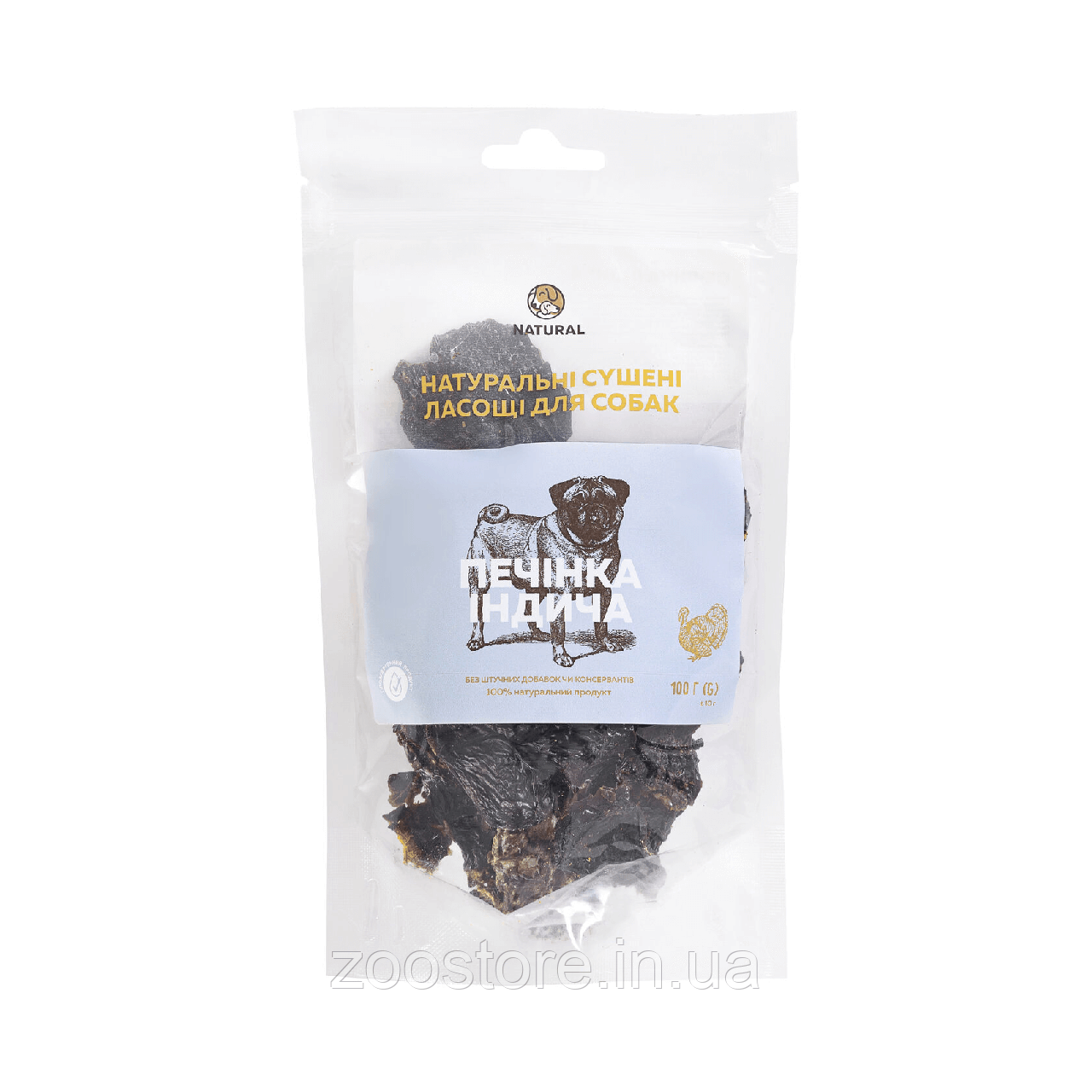Ласощі для собак Сушена ПЕЧІНКА ІНДИЧА (100 г) NATURAL