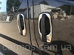 Обводка ручок Renault Trafic/Opel Vivaro 2001-2014