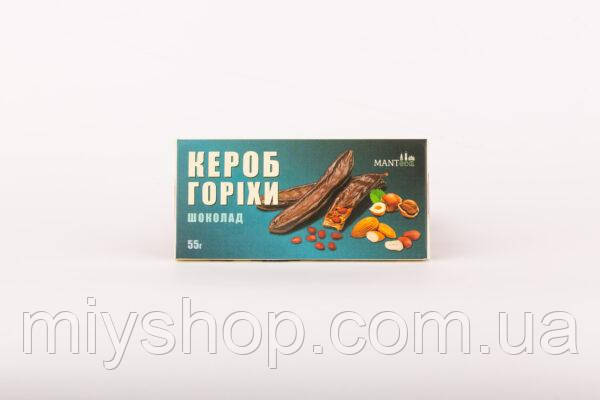 Шоколад з Кероба+Горіхи 55гр MANTeca, фото 1