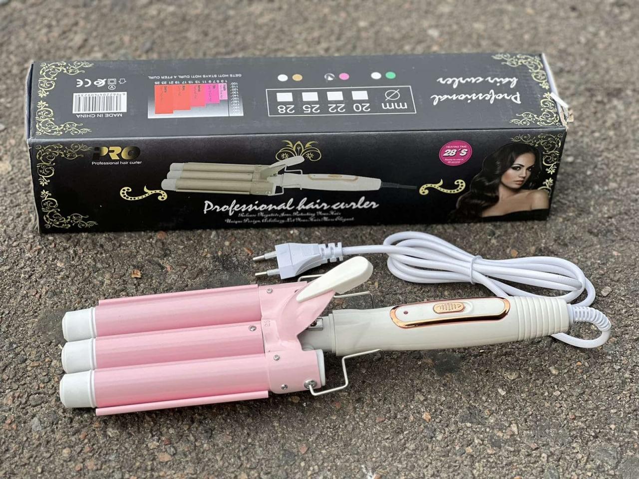 Плойка для волосся потрійна Professional Hair Curler