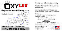 OxyLuv Oxytocin Nasal Spray / Окситоцин назальний спрей 10 IU, фото 2