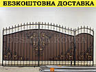 Ковані ворота з профнастилом, фото 3