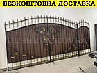 Ковані ворота з профнастилом, фото 8
