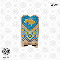 Підставка для телефону ПДТ_108