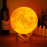 Оригінальний світильник-нічник у формі кулі UFT Magic 3D Moon Light Lamp, фото 3