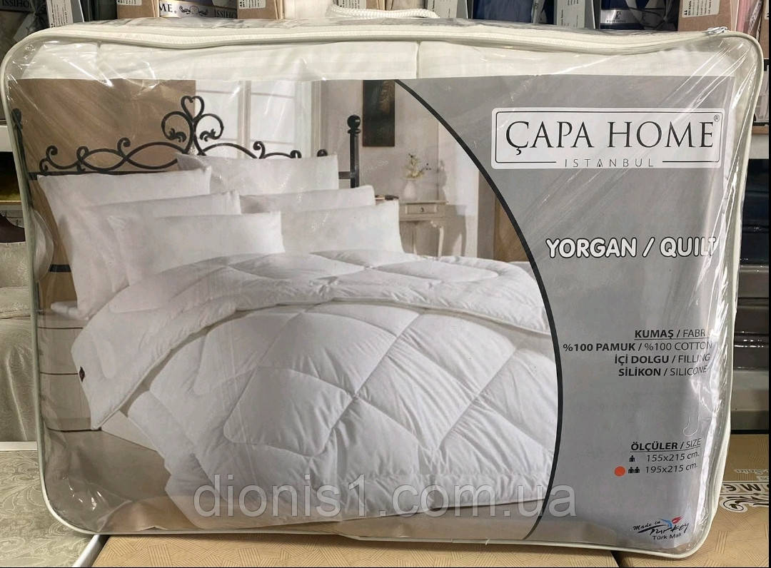 Ковдра Туреччина "Capa home" сатин євро 195*215 гуртом від 1 шт. в пакованні 100% котон