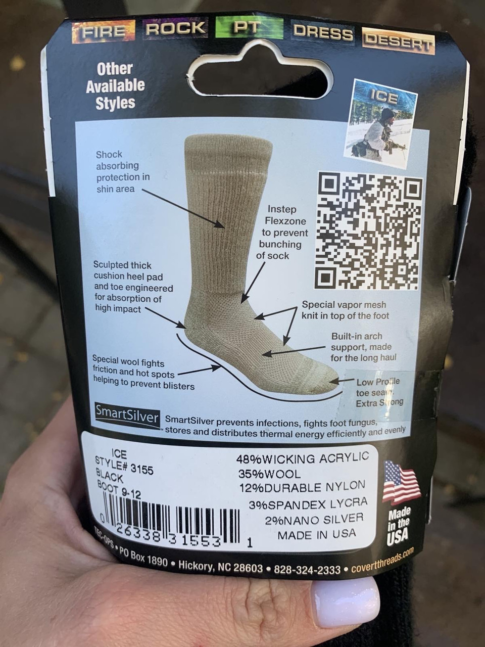 Антибактеріальні швидкосохнучі шкарпетки Covert Threads Jungle Sock 36-41 (24-26 см), фото 1