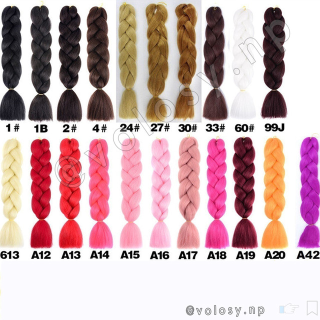 Палітра кольорів 1 канікалон