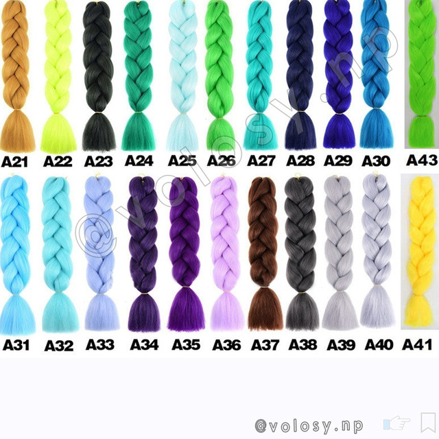 Палітра кольорів 2 канікалон