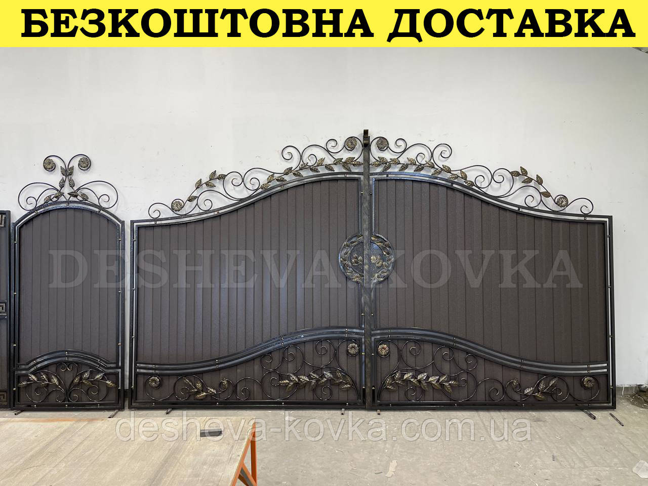Ковані ворота з профнастилом Код: А-01214