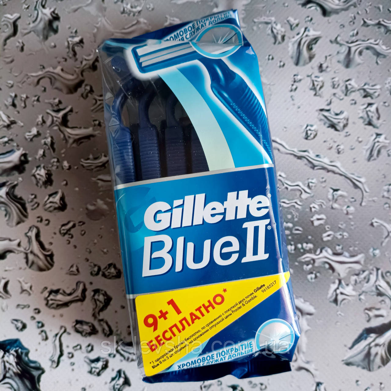 Станки для гоління Gillette Blue®2 10 шт.