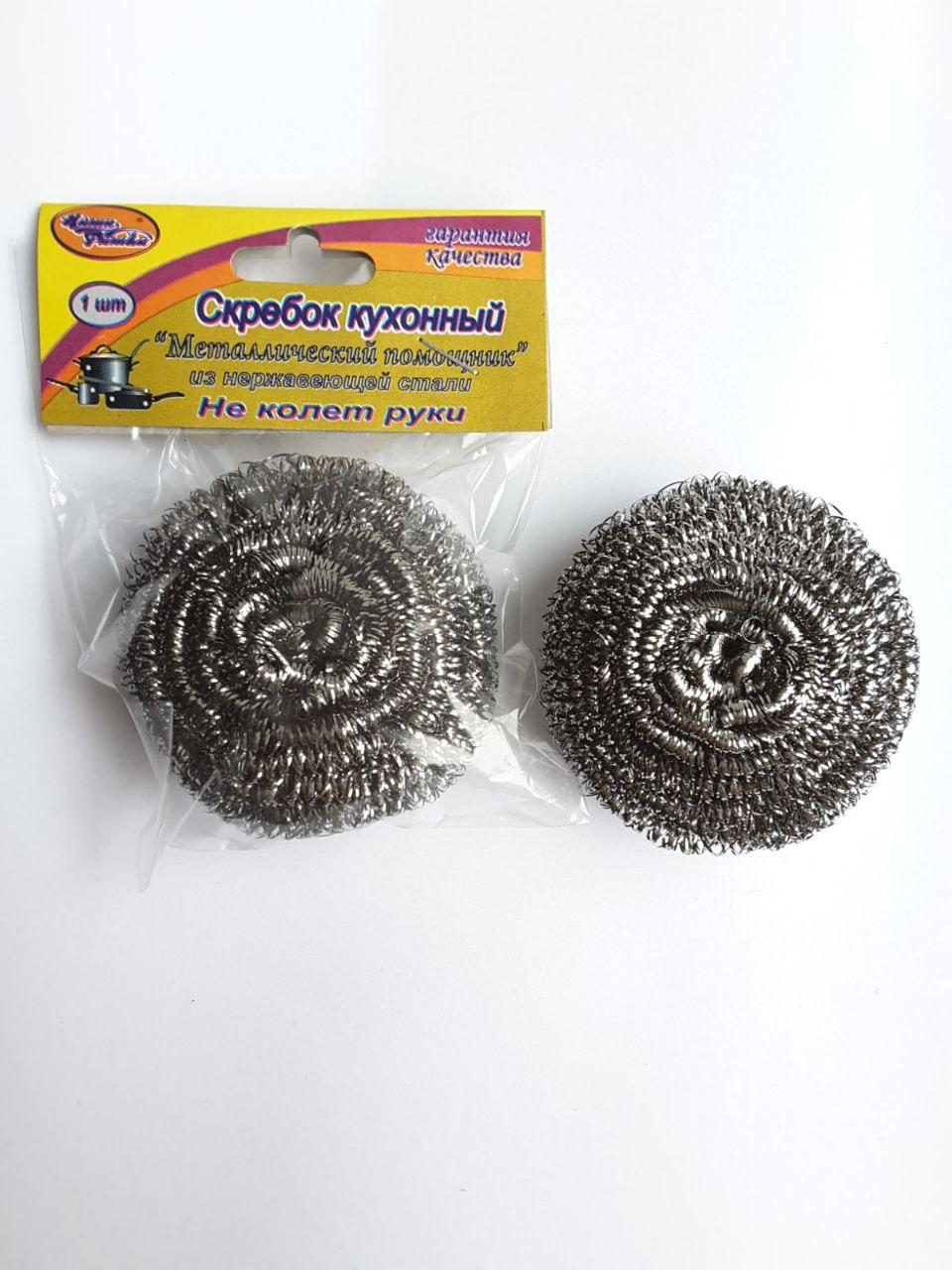 Шкребок кухонний із неіржавкої сталі, фото 1