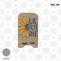 Підставка для телефону ПДТ_109