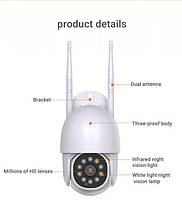 Вулична поворотна IP-камера NJ PRO 1080 Vision 360, фото 4