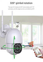 Вулична поворотна IP-камера NJ PRO 1080 Vision 360, фото 5