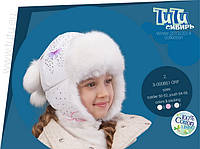 Зимняя шапка для девочки TuTu арт. 3-000851(50-52, 54-56)