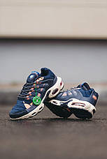 Чоловічі кросівки Nike Air Max Terrascape Plus Obsidian Thunder Blue DN4587-400, фото 6