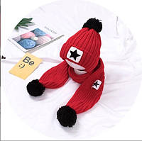 Дитячий зимовий головний набір: шапка та шарф, колір червоний. Шапочка та шарфик для дітей