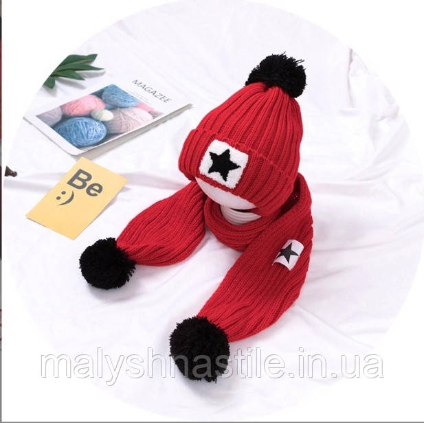 Дитячий зимовий головний набір: шапка та шарф, колір червоний. Шапочка та шарфик для дітей