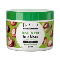 Масажний гель-бальзам із кінським каштаном THALIA Туреччина 500 мл