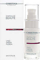 Christina Chateau de Beaute Vino Sheen Fusion Флюид "Великолепие" на основе экстракта винограда 30мл