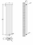 Вертикальний дизайнерський радіатор опалення ARTTIDESIGN Matera II 7/1800/413/50 білий матовий, фото 4