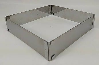 Кондитерська розсувна форма для випічки квадратна 20×20 см | нержавіюча сталь | висота 5 см | розсувається до 38×38 см