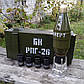 Міна в ящику від БК РПГ-26 Інерт - набір для алкоголю для військового, фото 2