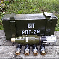 Мина в ящике от БК РПГ-26 Інерт - набор для алкоголя для военного
