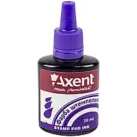 Штемпельная краска "Axent" 30 мл фиолетова (12) №7301-11-A