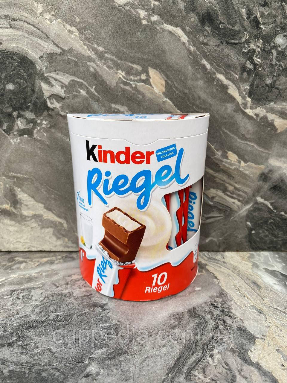 Батончики Kinder Riegel 210 грм