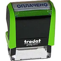 Оснастка для штампа "Оплачено" пластикова 38х14мм Trodat 4911 корпус зелений