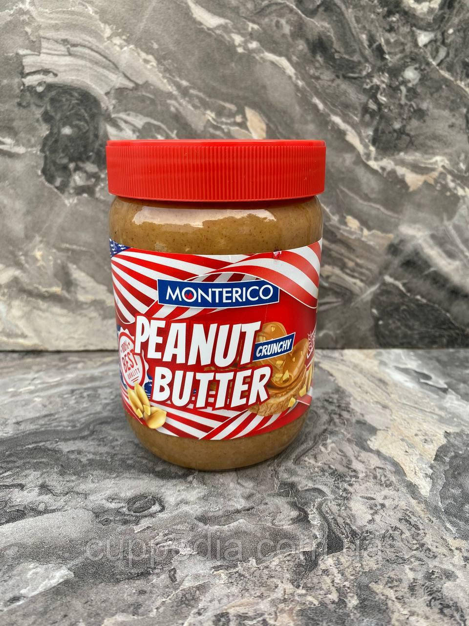 Арахісова паста Monterico Crunchy peanut butter зі шматочками арахісу 500 гм