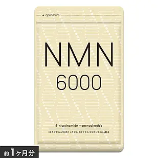 Seedcoms NMN 6000, 30 капсул на 30 днів