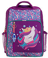 Школьный рюкзак Bagland Школьник фиолетовый