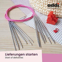 Addi Unicorn кругові спиці хвилястої форми 60см 