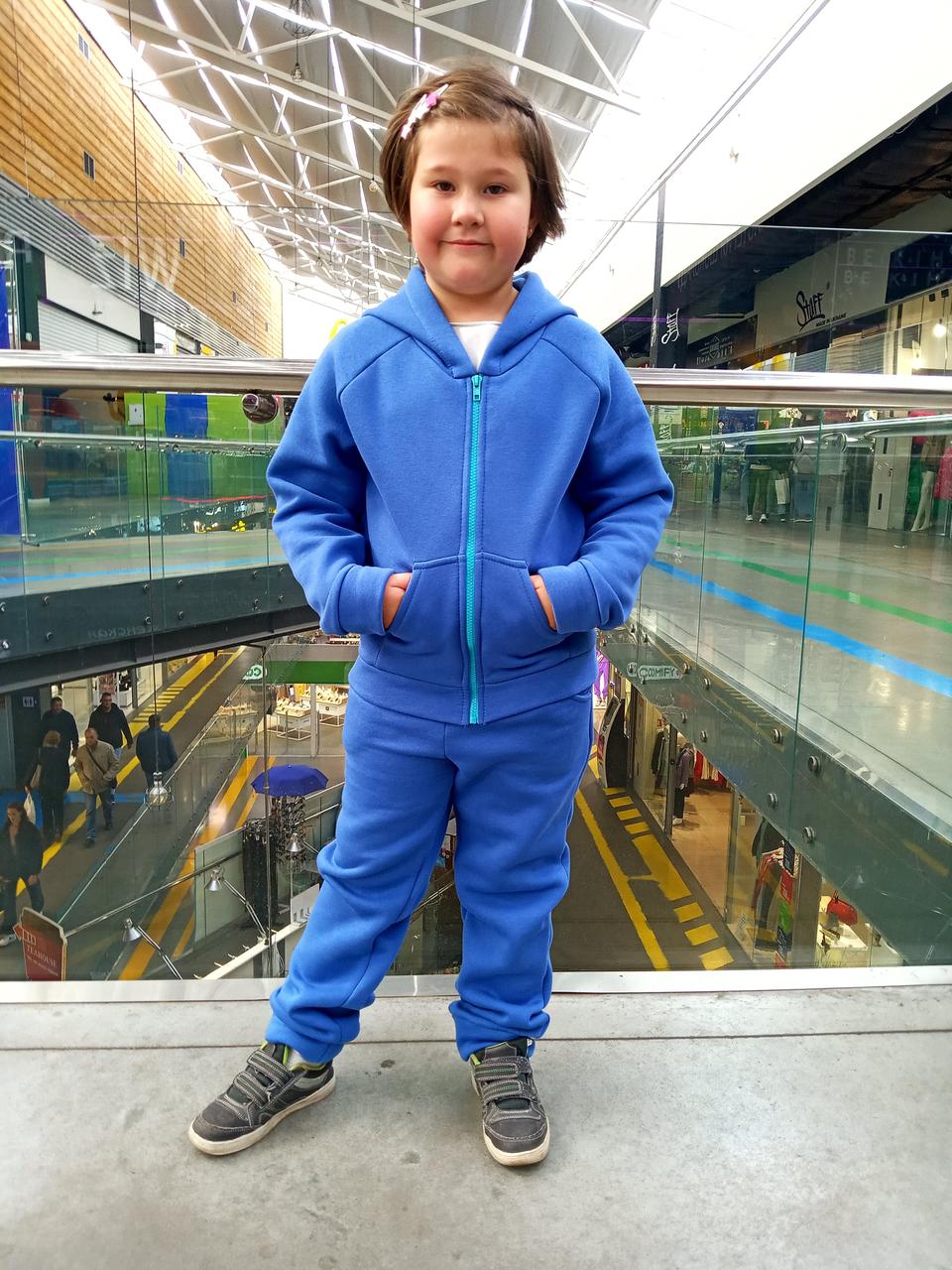 Костюм "васильок", фото 1