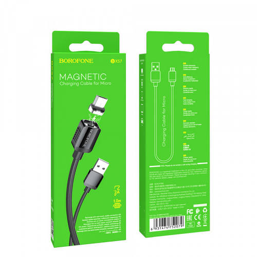 Купить Кабель магнитный micro usb Borofone / кабель микро юсб магнитный ...