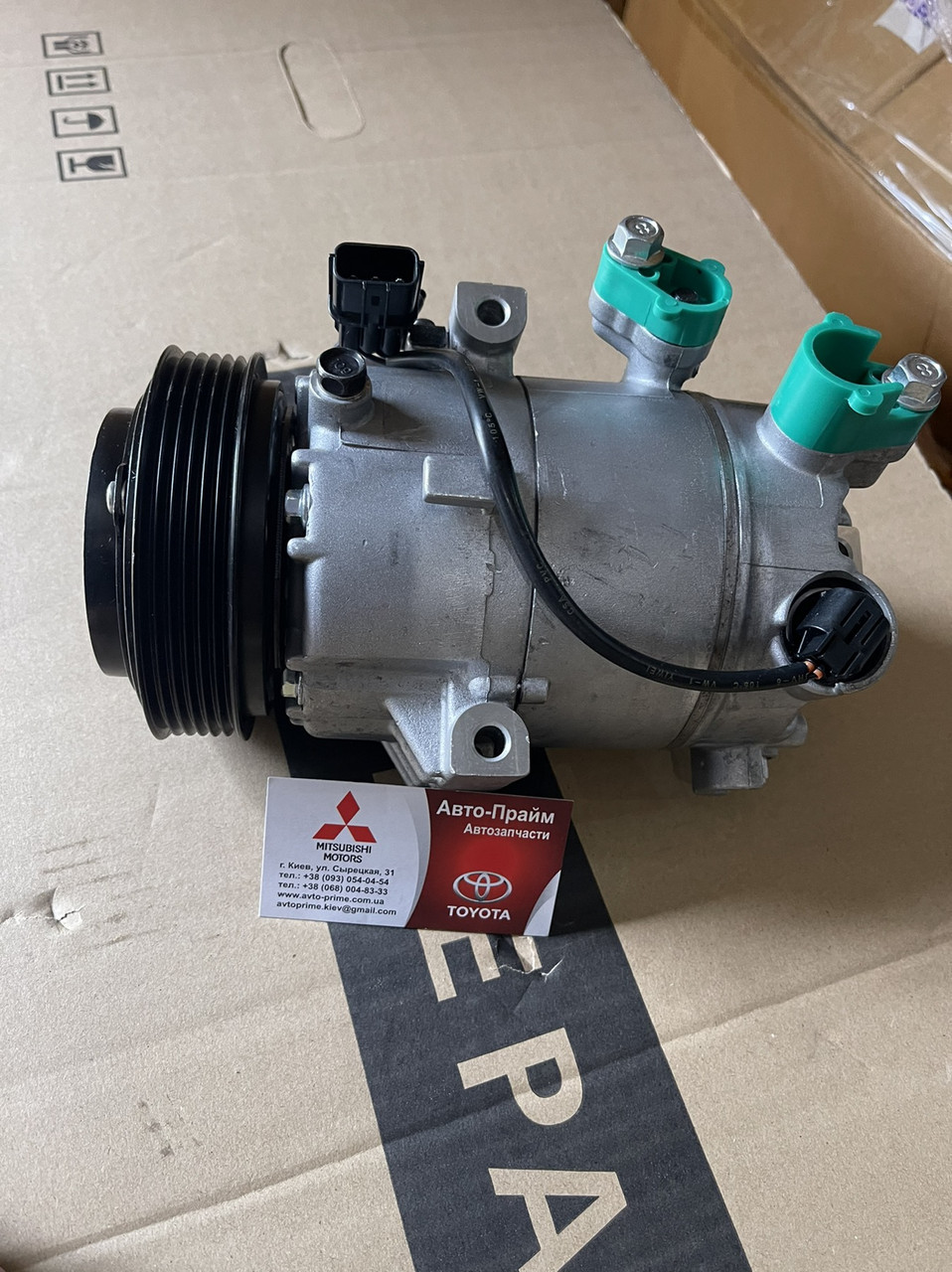 Компресор кондиціонера CERATO 2,0 04-06 97701-2F100, фото 1