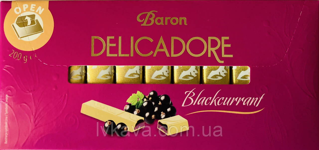 Білий шоколад Delicadore Blackcurrant ,200 гр