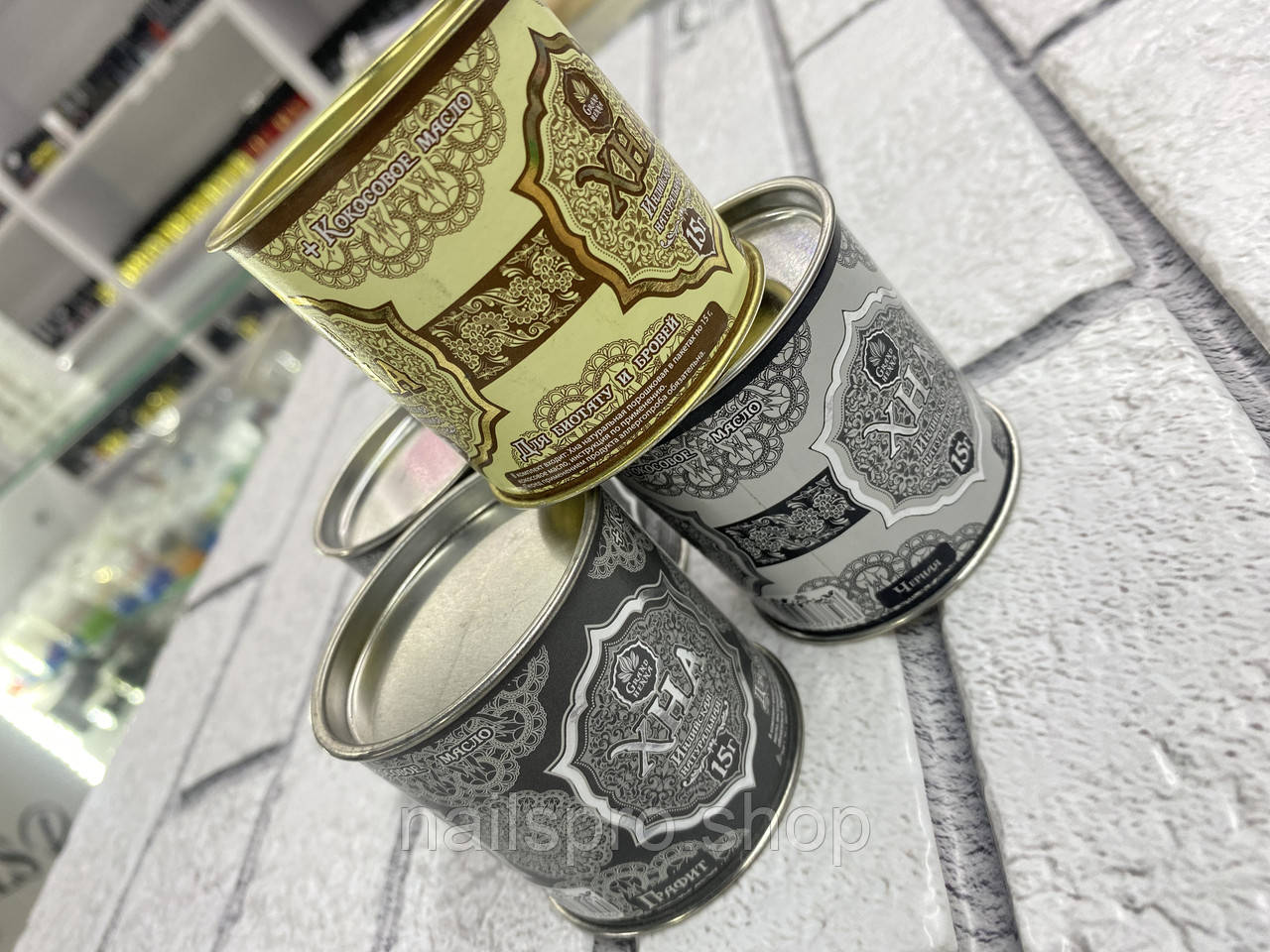 Grand henna Хна для біотату та брів: Графіт, коричнева, чорна