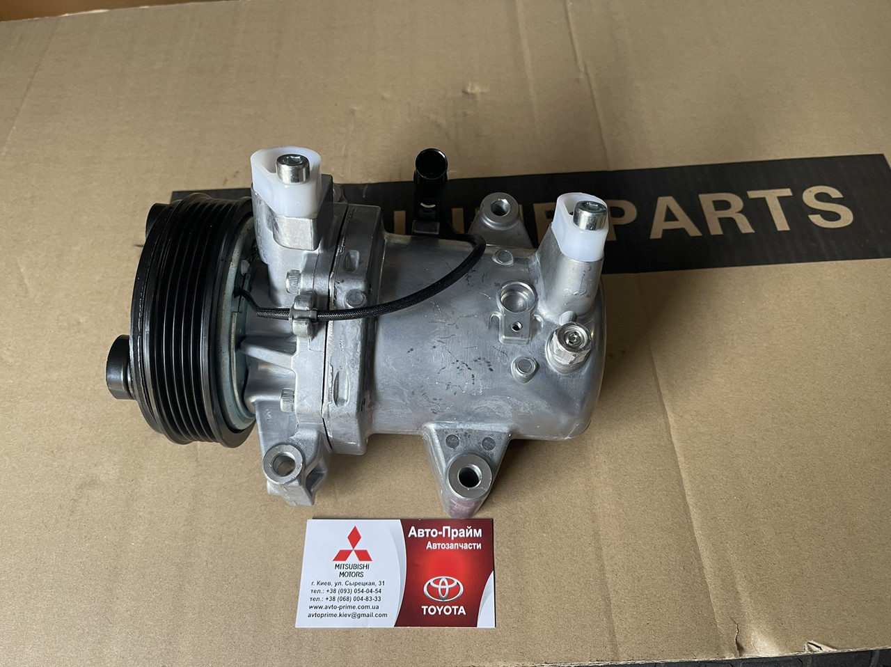Компресор Кондиціонера Mitsubishi L200 2015- 7813A768