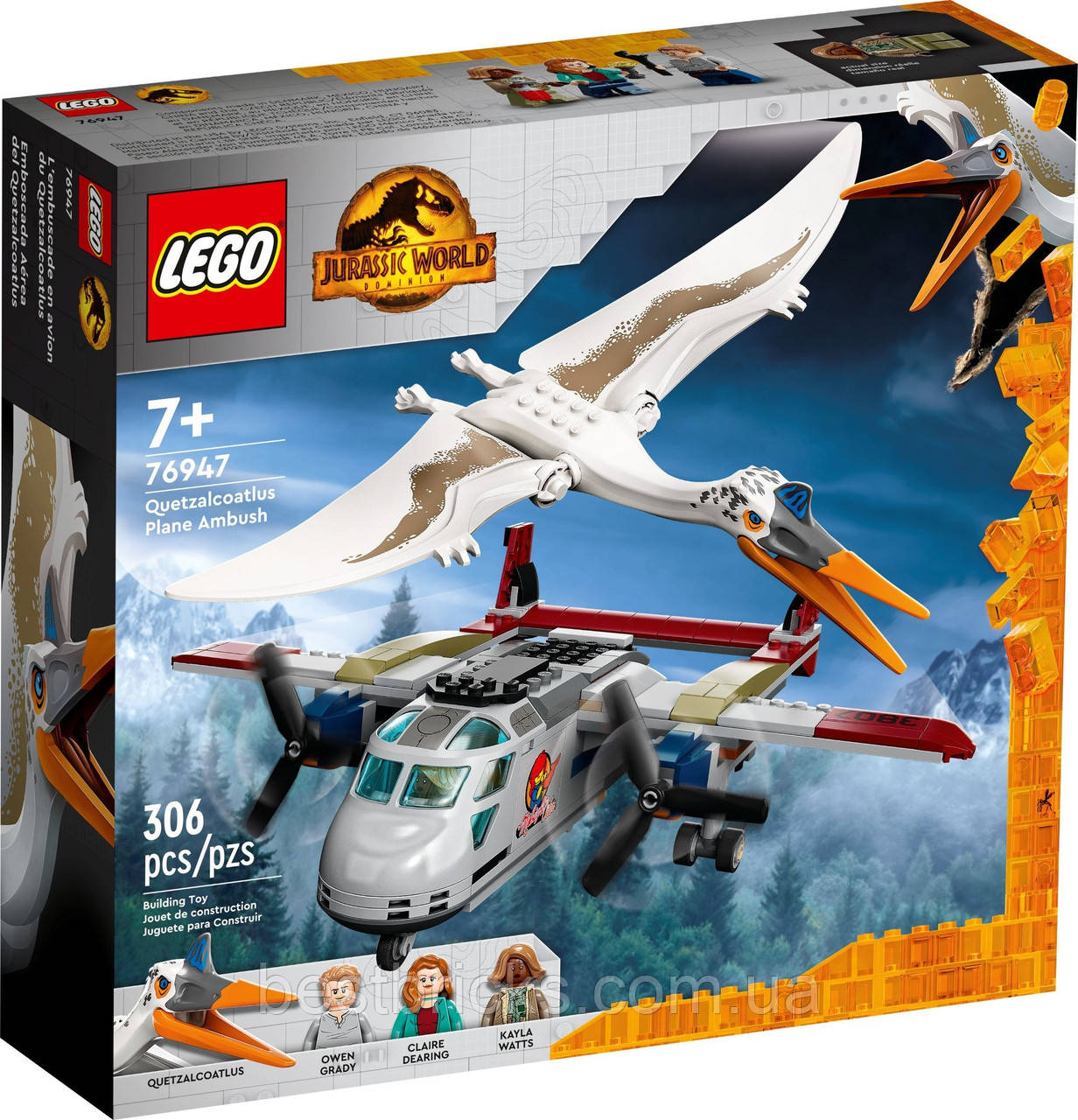 Lego Jurassic World Кетцалькоатль: нападение на самолёт 76947: продажа ...