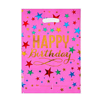 Детские пакеты для подарков Happy Birthday розовые 17х25 см, 10шт